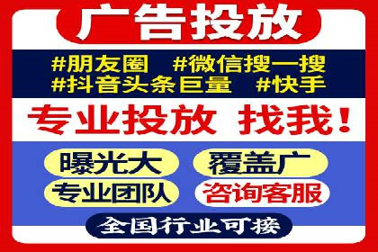 内容营销与信息流推广结合：成功案例分析